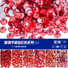 �����Ⱥ�ɫϵƽ����Բ��������Ʒ���ֹ�DIY�껭ˮ�������������