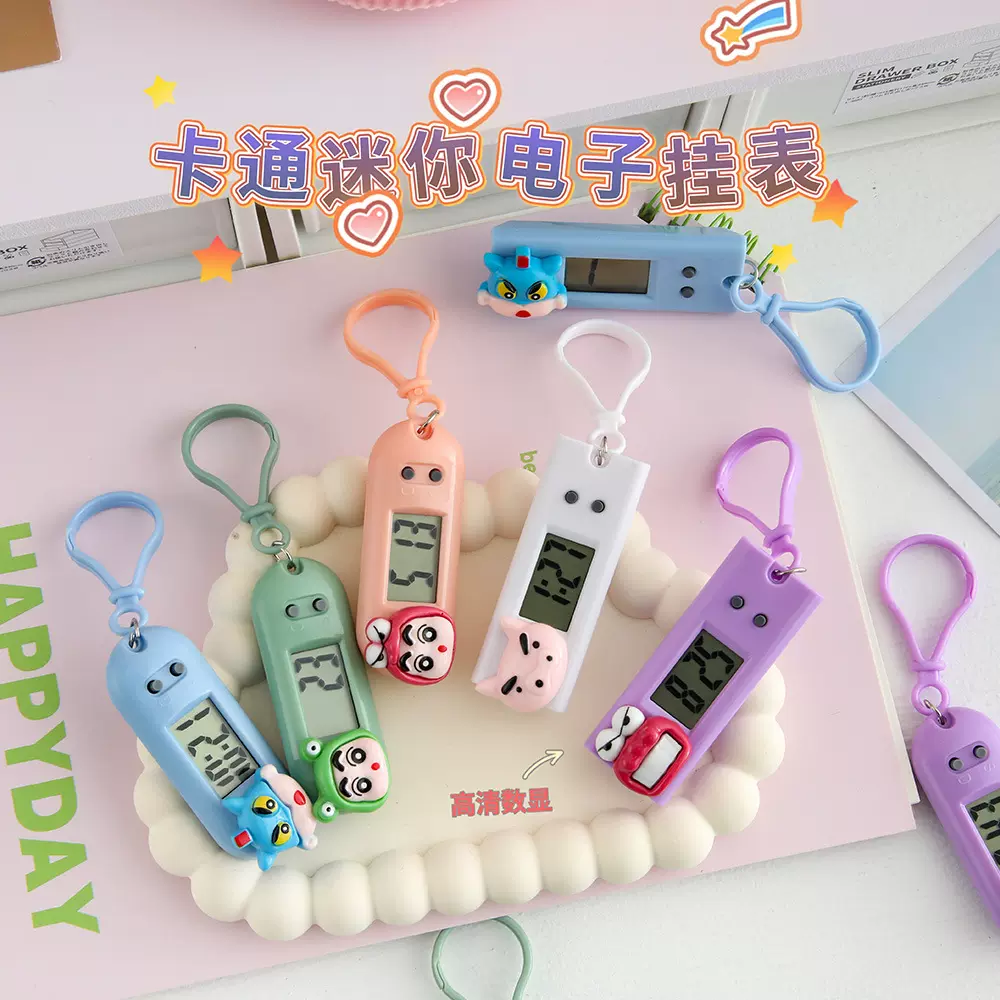 新款可爱卡通迷你电子表随身便携小挂表学生考试上课多功能时间表
