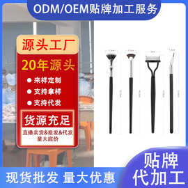跨境套装半弧形钢齿眉梳钢齿睫毛刷匀眉刷睫毛成型工具睫毛辅助器