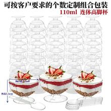 ��߅�B�w���Ӻ�Ӳ����Ľ˹��һ���Բ�������֭����Ʒ�����S�r��