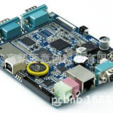 智能家居 WIFI6  ZIGBEE 433手机APP设计 物联网远程智能控制板
