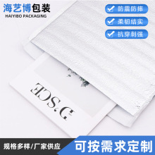 �X�����ش�һ�������u���w���ظ������ʳƷ������ݴ��Ӻ�����