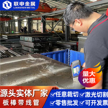 25cr2ni4wa 45h 45ah 15crh 15crah  䓎  A