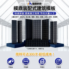 ���B����ģ�������ˮ�Ϻ�������ģ��S��ֱ��������ĥ���D����20