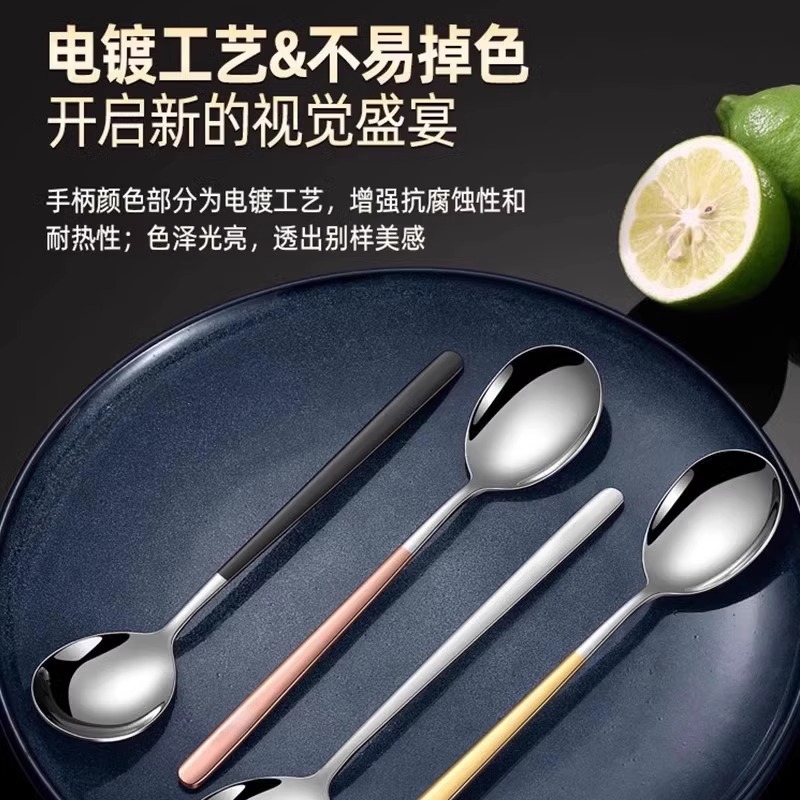 316 Cuchara de acero inoxidable Cuchara de arroz de alto valor para el hogar Cuchara de hielo Cuchara de sopa coreana de mango largo Cuchara de postre Cuchara de mezcla gruesa