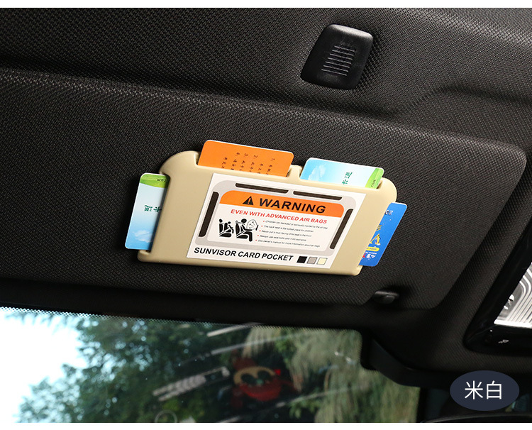 Cross-border car sun visor card holder car card holder car card holder card slot card storage car supplies