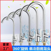 ���S ֱ�N��ʽˮ���^ϴ����ˮ��ϴĘ�������D�N�����P䓆������^