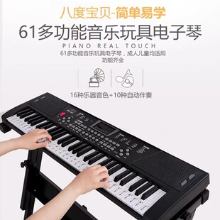 ���T�������ٳ��W�߾����W�����ö๦��������61�I��ͯ�����