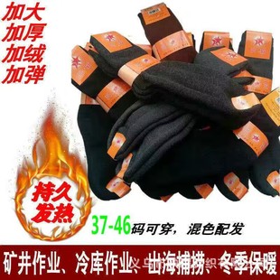 ����؅^�Ӻ�ë�m ů�_�Ӻ��ë���m�� ���ë���m ��ӽq��Ů�m