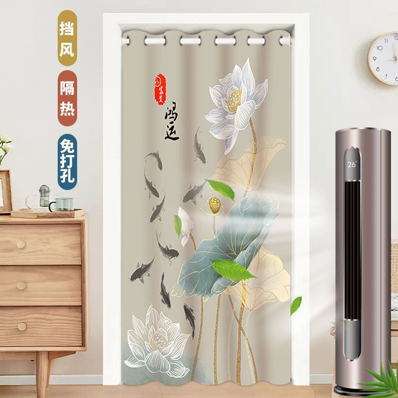 Air Conditioning Door Curtain Partition Curtain to Prevent Cold Air Leakage, Household Windproof and Heat-Insulating Kitchen Sliding Windproof Curtain, No Drilling Required in Summer