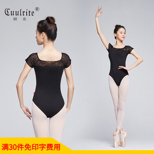 Gymnastics Ballet Practice Suit Dance Suit Adult Female Art Examination Etiquette Instructor Dancing Suit Basic Training Suit