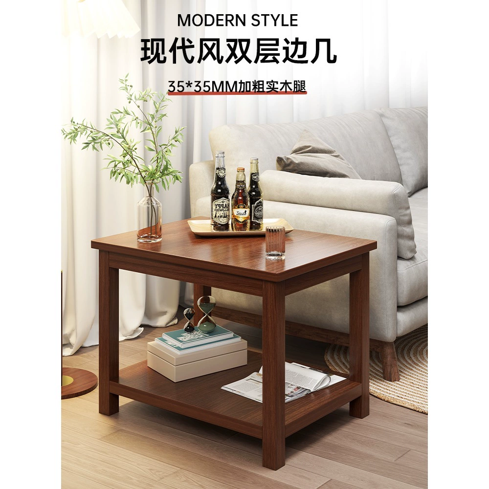 Боковой столик для гостиной, небольшой журнальный столик, мини-старомодный маленький квадратный столик, угловой столик для дивана, квадратный балкон из чистого массива дерева.