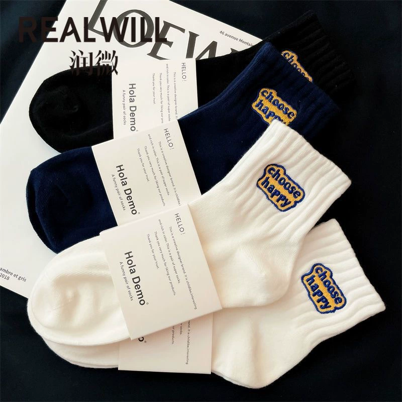 [Фабрика прямых продаж] Носки для мужчин и женщин черно-белые хлопчатобумажные носки