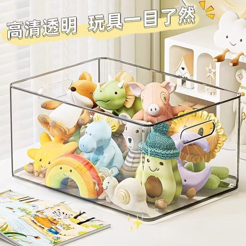 Children's Toy Building Block Storage Box, Transparent Lidless Small Particle Lego Assembly Sorting Basket, Plush Doll Storage Box