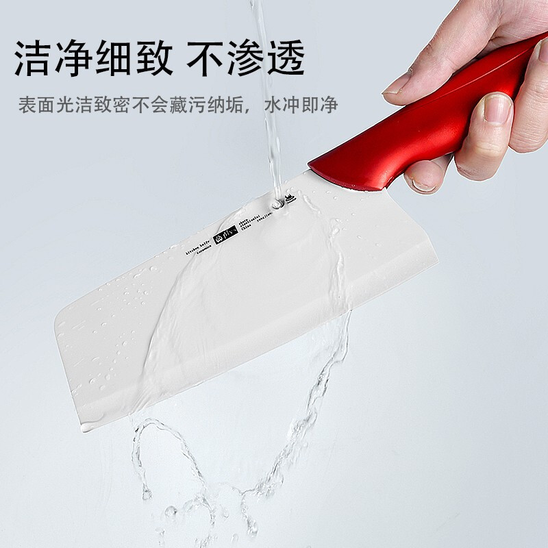 Cuchillo de fruta afilado cuchillo de cocina cerámica cuchillo de cocina cuchillo de mango rojo cuchillo de cocina doméstico cuchillo de cocina suplemento infantil