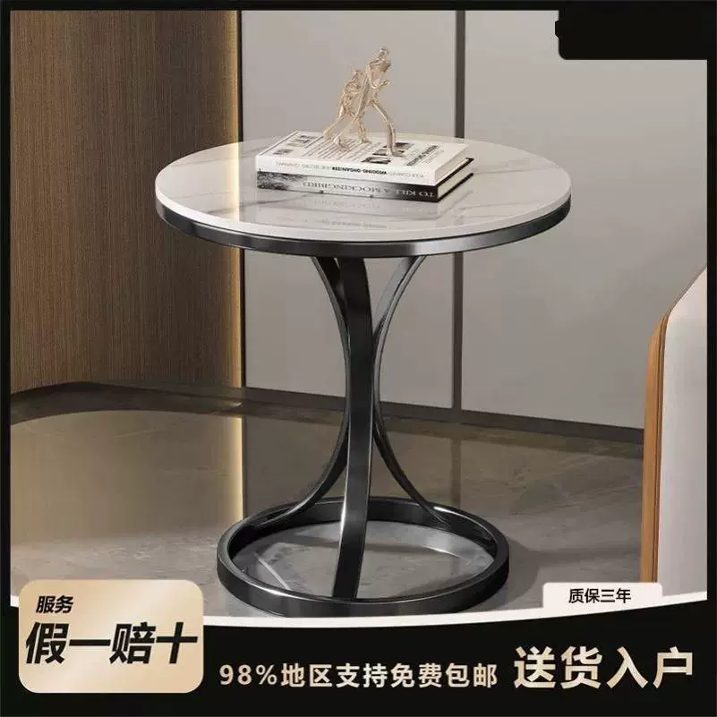 Легкий роскошный приставной столик из сланца, небольшой журнальный столик из кованого железа, угловой столик для дивана в гостиной, простой передвижной балконный маленький круглый столик