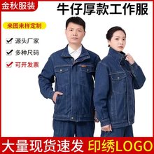 ����ţ�й��������b�мӺ���C���·���ĥ늺�����ѝ�ӄڱ���