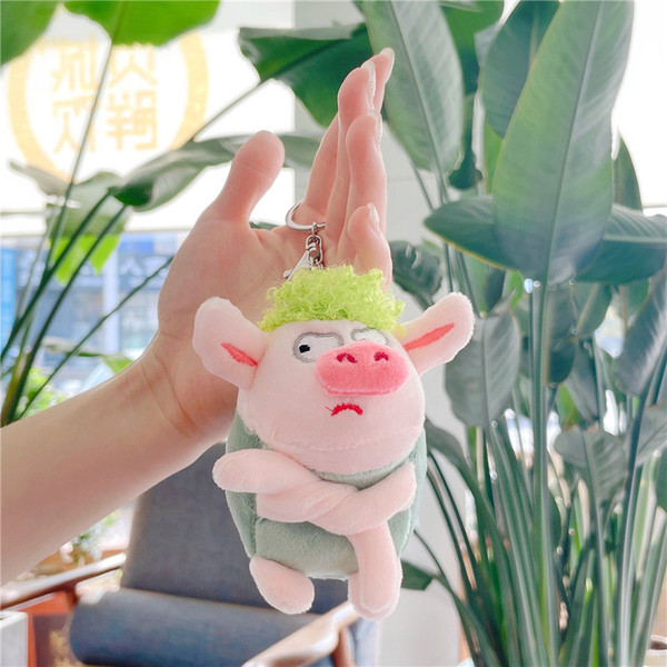 Cute plush doll