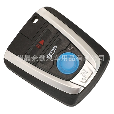 Car Keys – for BMW i8 i3 smart