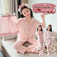 Ůͯ�ļ����޶���˯��ͯ������ȫ���_���Ҿӷ����bС�������e�L