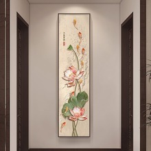 九鱼图玄关装饰画高档走廊过道挂画新中式荷花竖版窄长条茶室壁画