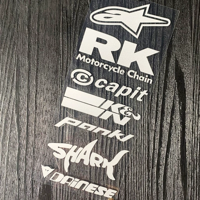 Sponsor Combo Motorcycle Decorative Decals Reflective Car Stickers Helmet Modification Logo Scratch Cover Car Stickers (Motorcycle wheel hub) - type-a-reflective-lightning-silver-main-picture-style