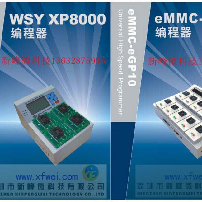 ST-LINKV2STM8/STM32编程器stlink下载器线烧录器调试器测试仪