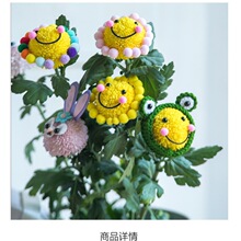 ����¶���ȱ���������ϰ��ɰ���ͨ����װ�����ƹ�Ҿ�DIY���ϰ�