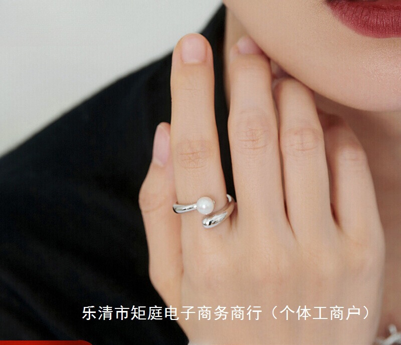 白岚圆轨珍珠戒指女小众设计感925银食指轻奢指环0855- 包邮