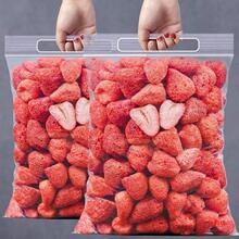 ��ݮ�Ƀ������w���l��ݮ��ˮ����ѩ����ţ܈�ǲ���ԭ�����eС��ʳ