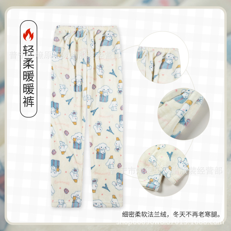 Pantalones de pijama de franela de coral de dibujos animados, pantalones de pijama de hombre, pantalones de invierno de otoño de mujer, pantalones caseros