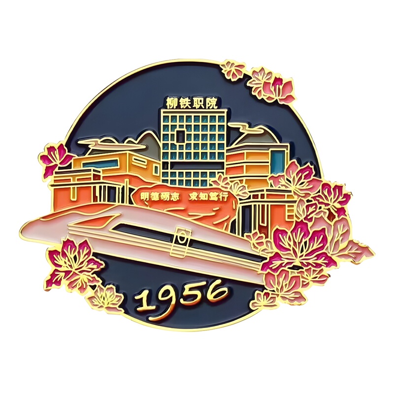 Metal Badge Custom Painted Enamel Craft Scenic Spot Museum Zinc Alloy Refrigerator Magnet Factory Souvenir Crafts