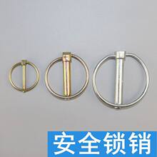 ��ȫ�i�N �h��0���N���U�N�����N���N���N�����C�Ғ��i�Ndin1102