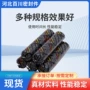 填缝工程弹性生产密封胶