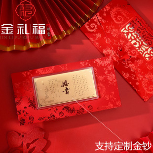���999������n�t��ˮؐ�S��ͬ��Y���»���Ů��c�Y���S��t��