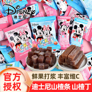 ��؛��ʿ��ɽ髶�ɽ髗l��������ɢ�b��ͯ��ͨ�ǹ����l���ֶYϲ��