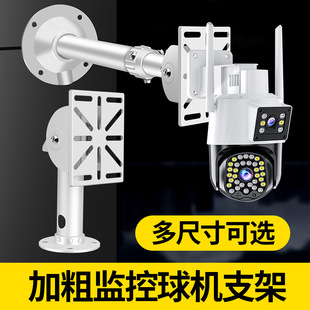 ��C�O�ؔz���^֧��������s���L�U���b���b�m��춆̰�Ξʯ