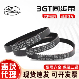 ���l�����w�Ĺ��IƤ��ͬ����3GT-210 213-3GT 216-3GT���z���ӎ�