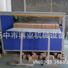 ��ľ�_�ն�Ƭ䏃r�񣬷�ľ����� һ����30�� ʡ�˹� �S�҃���