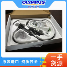 奥林巴斯GIF-HQ290上消化道内窥镜  高清胃镜  CV1500一体化主机