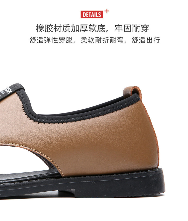 Dép sandal nam quai ngang hở ngón thoáng khí kiểu La Mã đi biển — Màu nâu, Màu đen chi tiết 12