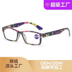 新款跨境时尚防蓝光老花镜 男女PC优雅老花眼镜 老人高清平光镜