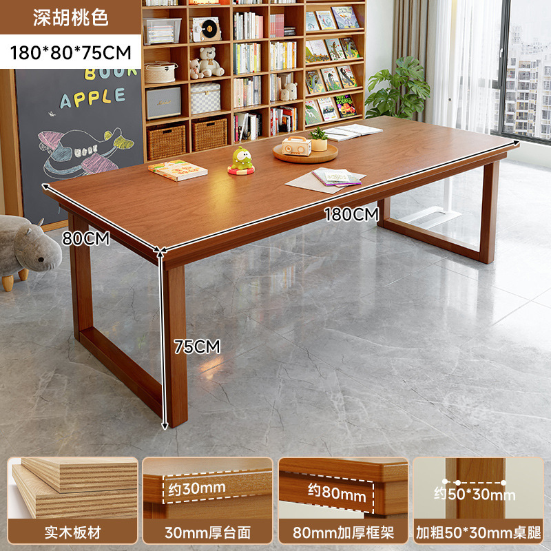 Mesa de escritorio de madera maciza para la sala de estar, escritorio largo, escritorio de lectura, escritorio de estudio, escritorio de computadora de barra larga para dos personas