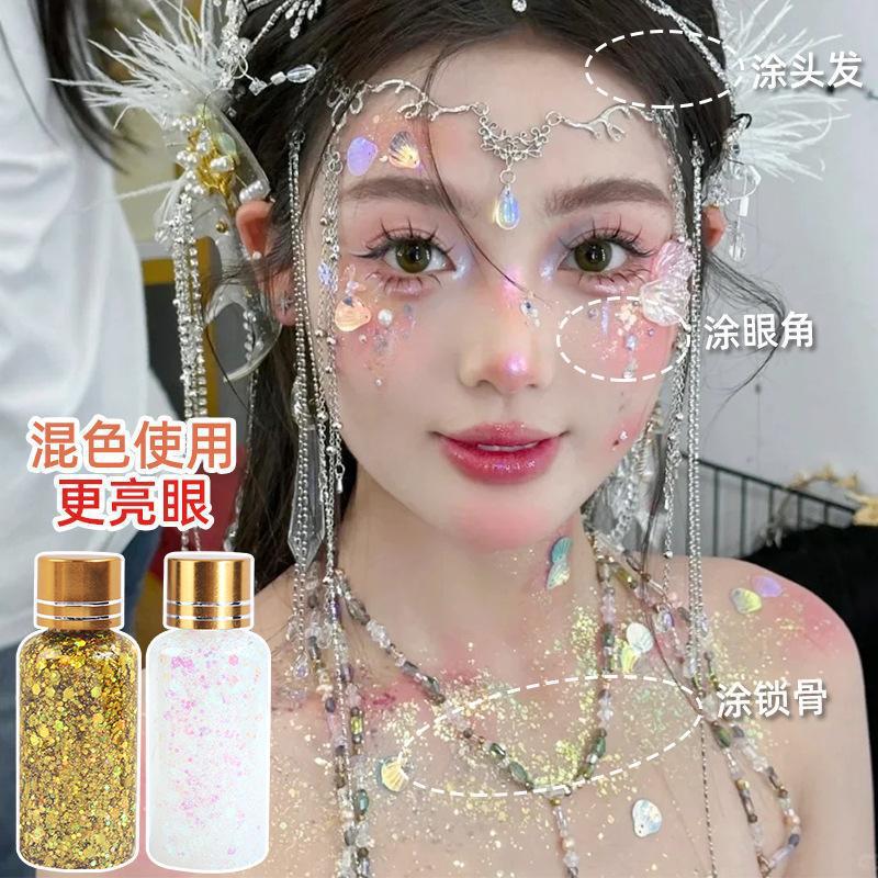 Stage Makeup with Sparkling Liquid Glitter, Flash Powder for Performance, Hair and Face Glue-Free Gel, Glitter Powder, Eyeshadow, Makeup