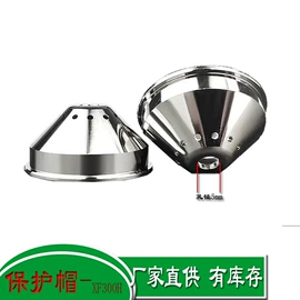 等离子切割机;割炬;焊接材料附件