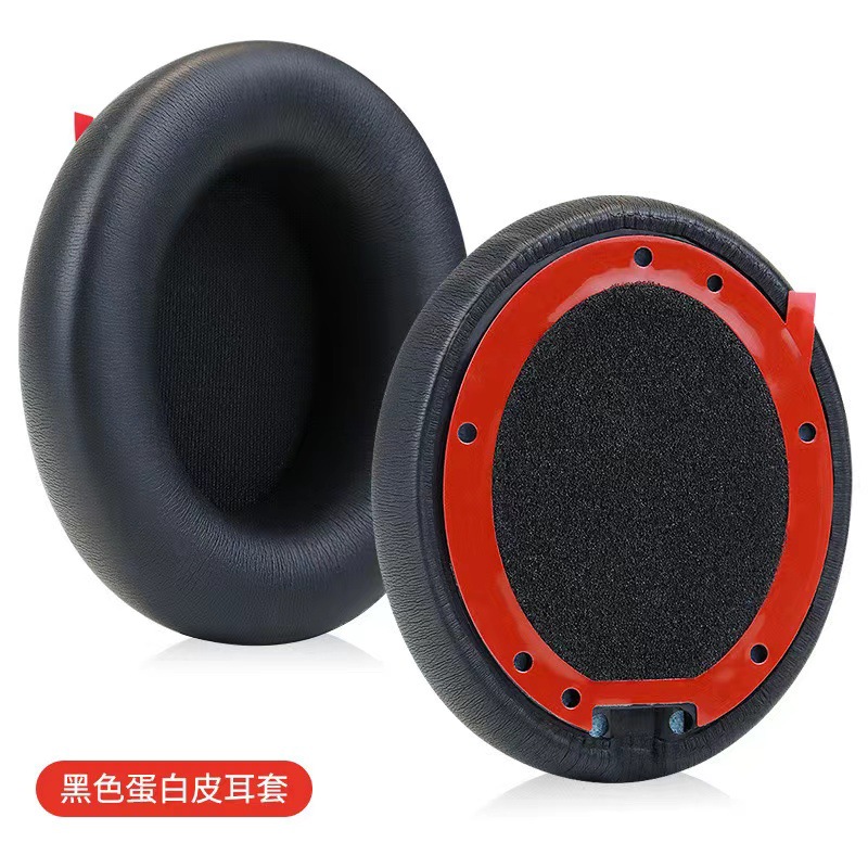 Sonido mágico aplicable studio2.0 orejeras grabadora 2,0 auriculares esponja cubierta studio3.0 orejeras de cuero