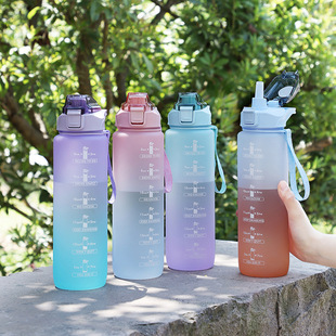 Gradient water bottle frosted space Cup portable lifting rope suction nozzle water cup 1000ml gym sports kettle cross border