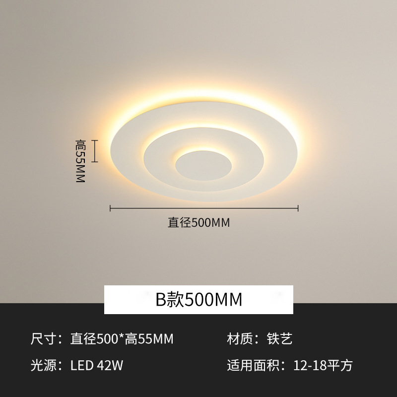lámpara redonda pole irregular nórdica led minimalista habitación moderna luz de techo reglas de atmósfera habitación simple luz de techo