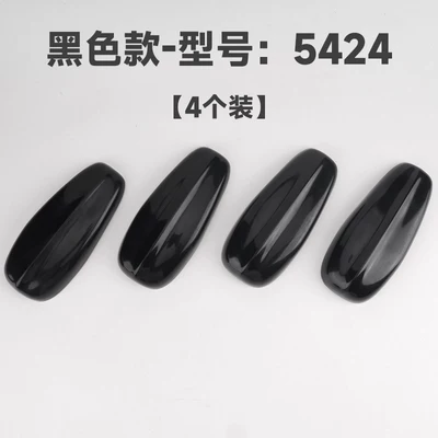 Texture Spoiler Car Accessories, vehicle antenna - 5424black4-pack