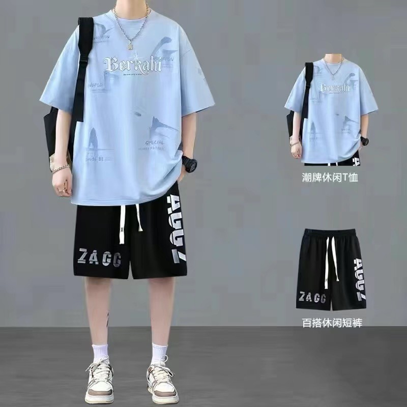 2564 슈트 블루